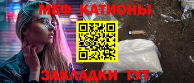 не бодяженный Бердск