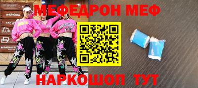 не бодяженный Бердск
