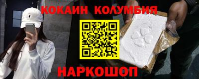 не бодяженный Бердск