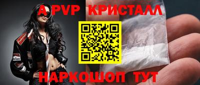 не бодяженный Бердск