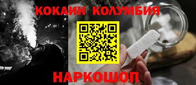 не бодяженный Бердск