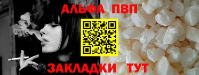 не бодяженный Бердск