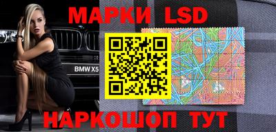 не бодяженный Бердск