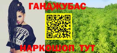 не бодяженный Бердск