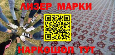 не бодяженный Бердск