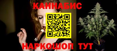 круглые Белорецк
