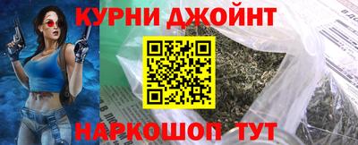 не бодяженный Бердск
