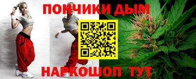 не бодяженный Бердск