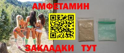 не бодяженный Бердск