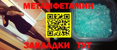 не бодяженный Бердск