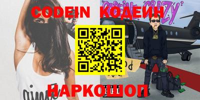 не бодяженный Бердск
