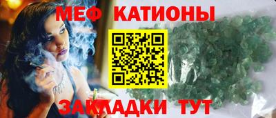 не бодяженный Бердск