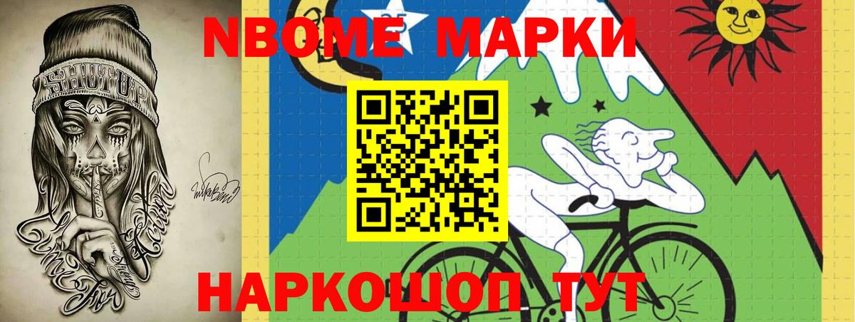 LSD-25 экстази кислота  Лсд 25 экстази кислота  Аша  Вход с VPN 