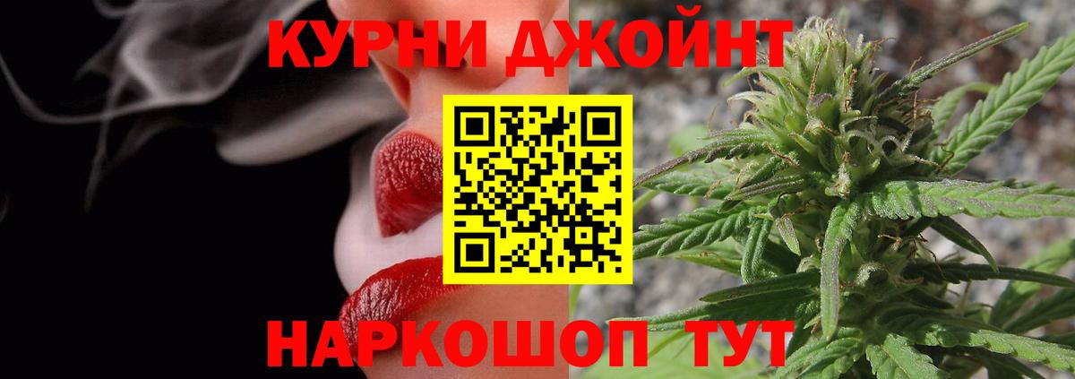 Шишки марихуана SATIVA & INDICA Аша